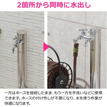 注文コード:82826391 ガーデン水栓 庭 おしゃれ 二口蛇口 多用途 ホース クローム DIY - GAONA(ガオナ)
