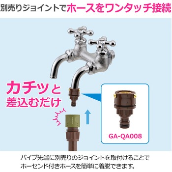 注文コード:82826391 ガーデン水栓 庭 おしゃれ 二口蛇口 多用途 ホース クローム DIY - GAONA(ガオナ)
