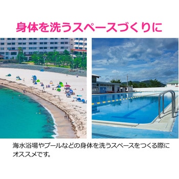 注文コード:82826445 開閉バルブ 壁内 水道工事用 取付ねじ Rc1/2 隠蔽配管 壁付ハンドル 銭湯 プール シャワー 水出し - GAONA(ガオナ)