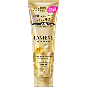 パンテーンゴールドダメージリペア洗い流すトリートメント 各種 P&G