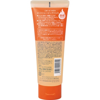 注文コード:82827861 DEVE MEN ホットシェービングジェル - 熊野油脂