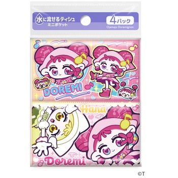 おジャ魔女どれみにょんミニポケットティシュ ダイレイ