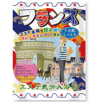 注文コード:82827958 エステ気分入浴剤 フランス - ヘルス