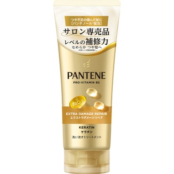パンテーンエクストラダメージリペア洗い流すトリートメント P&G