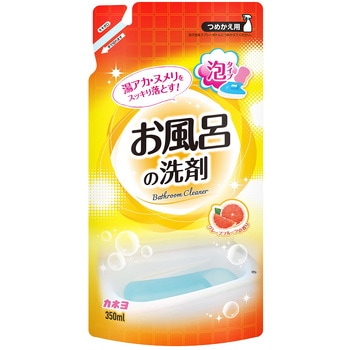 お風呂の洗剤 詰替 カネヨ石鹸