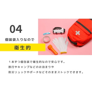 注文コード:82828755 チョコっとミニハブラシ - ヤマトエスロン