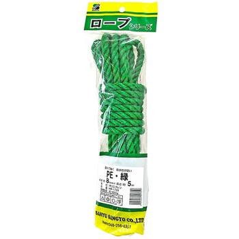 PEロープ 緑 三友