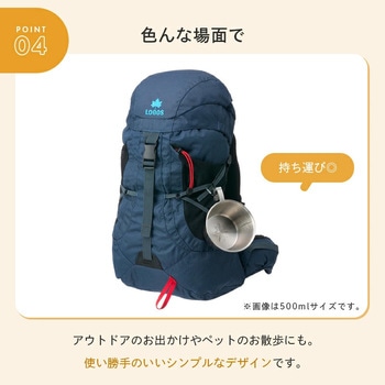 注文コード:82919579 シェラカップ - ロゴス