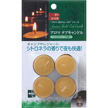 注文コード:82920559 アロマタブキャンドル - ロゴス