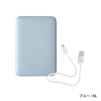 注文コード:82927656 半固体モバイルバッテリー 5000mA - ACRIVO