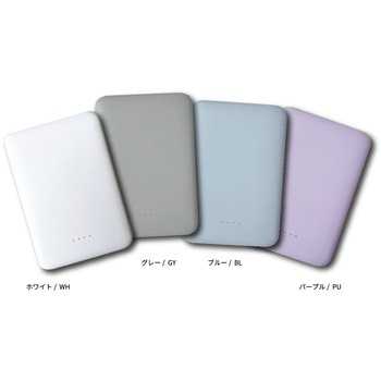 注文コード:82927656 半固体モバイルバッテリー 5000mA - ACRIVO