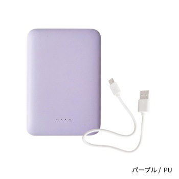 注文コード:82927665 半固体モバイルバッテリー 5000mA - ACRIVO