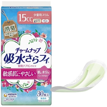 チャ-ムナップふんわり肌少量用(30枚X24) ユニ・チャーム