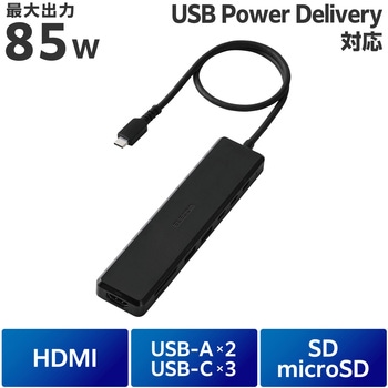 注文コード:82930201 USB Type-C ハブ ドッキングステーション 8in1 USB-C×3 USB-A×2 HDMI 4K/60Hz microSD&SDカードリーダー - エレコム