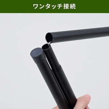 注文コード:82931050 タープ・テントポール 145cm - YAMAZEN(山善)