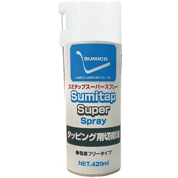 注文コード:82949697 切削オイル”スミタップスーパー”(難切削材用) - SUMICO(住鉱潤滑剤)