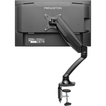注文コード:82950747 USB Type-C搭載 23.8型フルHD液晶ディスプレイ モニターアーム - プリンストン