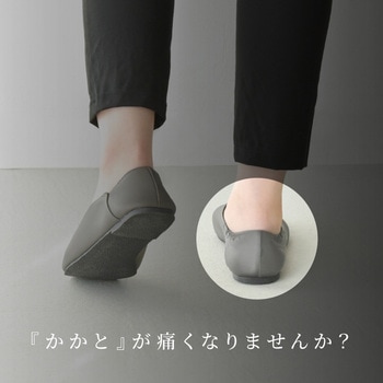 注文コード:82951815,82951831 ミュール型 携帯スリッパ - TAIGASHOJI(大河商事)