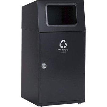 注文コード:82952366 ダストボックス(屋外用) - LION (ライオン事務器)