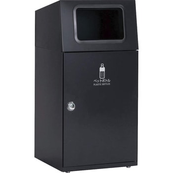 注文コード:82952445 ダストボックス(屋外用) - LION (ライオン事務器)