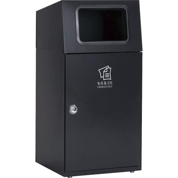 注文コード:82952558 ダストボックス(屋外用) - LION (ライオン事務器)