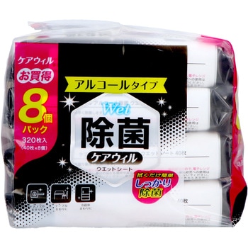 注文コード:82952811 ケアウィルアルコール除菌ウエットシート大容量 - 小津産業