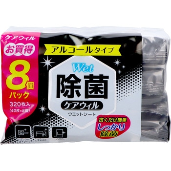 注文コード:82952811 ケアウィルアルコール除菌ウエットシート大容量 - 小津産業