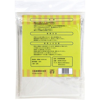 注文コード:82953407 非常用防臭袋 超特大 - 三友