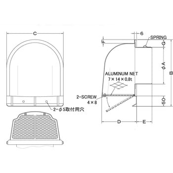 注文コード:82953511,82954527,82955419 外壁用アルミ製換気口 深型フード 大口径 金網型7×14ラス網 下部開閉タイプ - 西邦工業