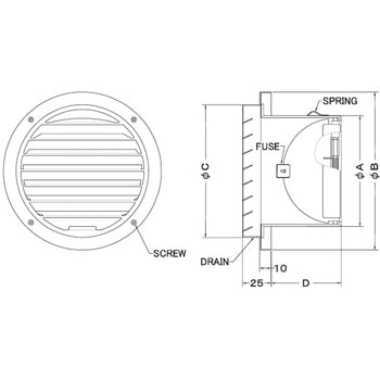 注文コード:82953599 外壁用アルミ製換気口 ベントキャップ 大口径 防火ダンパー付(薄型) - 西邦工業