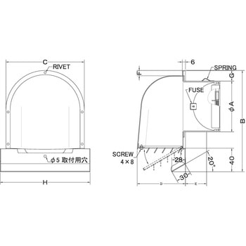 注文コード:82954211,82954326,82955236,82956365,82956819 外壁用アルミ製換気口 深型フード(ワイド水切り付) ガラリ型 下部開閉タイプ 防火ダンパー付 - 西邦工業