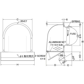 注文コード:82954387,82954701,82956618 外壁用アルミ製換気口 深型フード(ワイド水切り付) 金網型7×14ラス網 下部開閉タイプ 防火ダンパー付 - 西邦工業