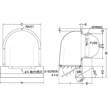 注文コード:82954561,82955647,82956575,82956776 外壁用アルミ製換気口 深型フード(ワイド水切り付) ガラリ型 下部開閉タイプ 防火ダンパー付 - 西邦工業