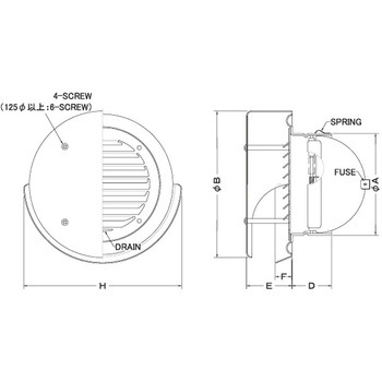 注文コード:82957790,82958630,82958657,82958770 外壁用アルミ製換気口 薄型フラットフード(水切り付) ガラリ型 防火ダンパー付 - 西邦工業