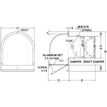 注文コード:82958727,82958937 外壁用アルミ製換気口 深型フード 金網型7×14ラス網 下部開閉タイプ CD・FD付 - 西邦工業