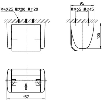 注文コード:82984855 ワンタッチペーパーホルダー - SANEI(旧:三栄水栓製作所)