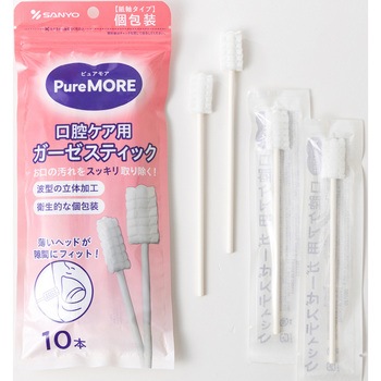 注文コード:82998575 ピュアモア ガーゼスティック(袋) - 山洋