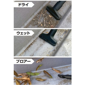 注文コード:82999765 乾湿両用ベランダクリーナー - CLEAN SELECT
