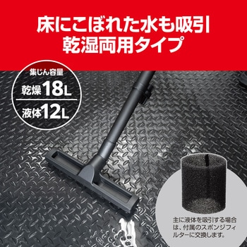 注文コード:83001086 集じん機 - 京セラインダストリアルツールズ