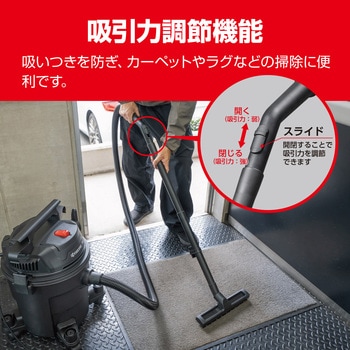注文コード:83001086 集じん機 - 京セラインダストリアルツールズ