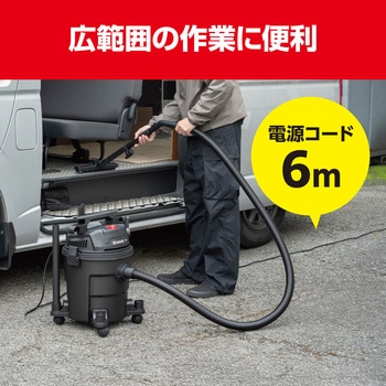 注文コード:83001086 集じん機 - 京セラインダストリアルツールズ