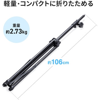 注文コード:83005049 スタンド スピーカー用 - サンワサプライ
