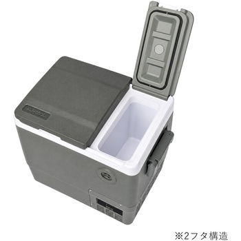 注文コード:83005076 大容量車載冷蔵庫 - SELECTED BY MARINTEC
