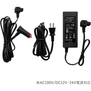 注文コード:83005076 大容量車載冷蔵庫 - SELECTED BY MARINTEC