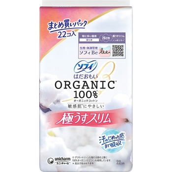 注文コード:83005670 ソフィはだおもいオーガニックコットン極うすスリム特に多い昼用260羽つき - ユニ・チャーム