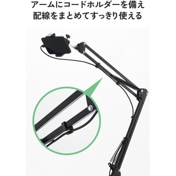注文コード:83007867 カメラアーム スタンド 俯瞰撮影 クランプ式 360度角度調節 1/4ネジ スマホホルダー付 幅約85mmまで対応 - エレコム