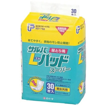 PUサルバ パッドスーパー Lパッド(30枚×4袋) 白十字