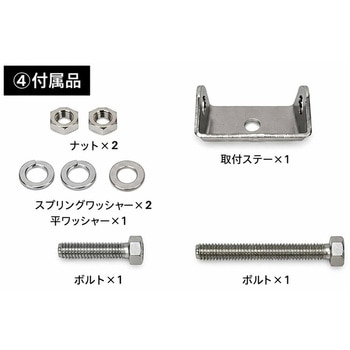 注文コード:83051626,83051635 アーチ型ライト - DEL