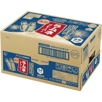 注文コード:83051757 強炭酸水ラムネフレーバー CRYSTAL SPARK 500ml×24本 - アイリスオーヤマ
