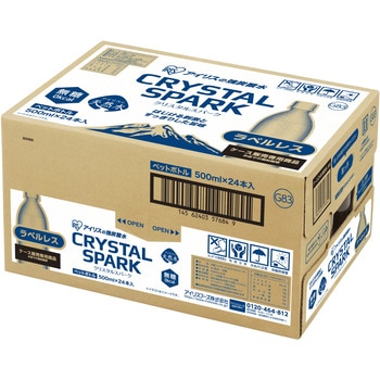 注文コード:83051800 強炭酸水 CRYSTALSPARK 500ml×24本 ラベルレス - アイリスオーヤマ